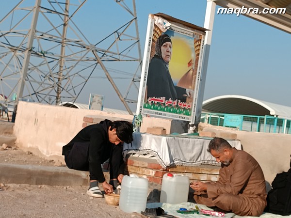 IMG ٢٠٢٣٠١٢٤ ١٦٠٨٢٠ 1 1