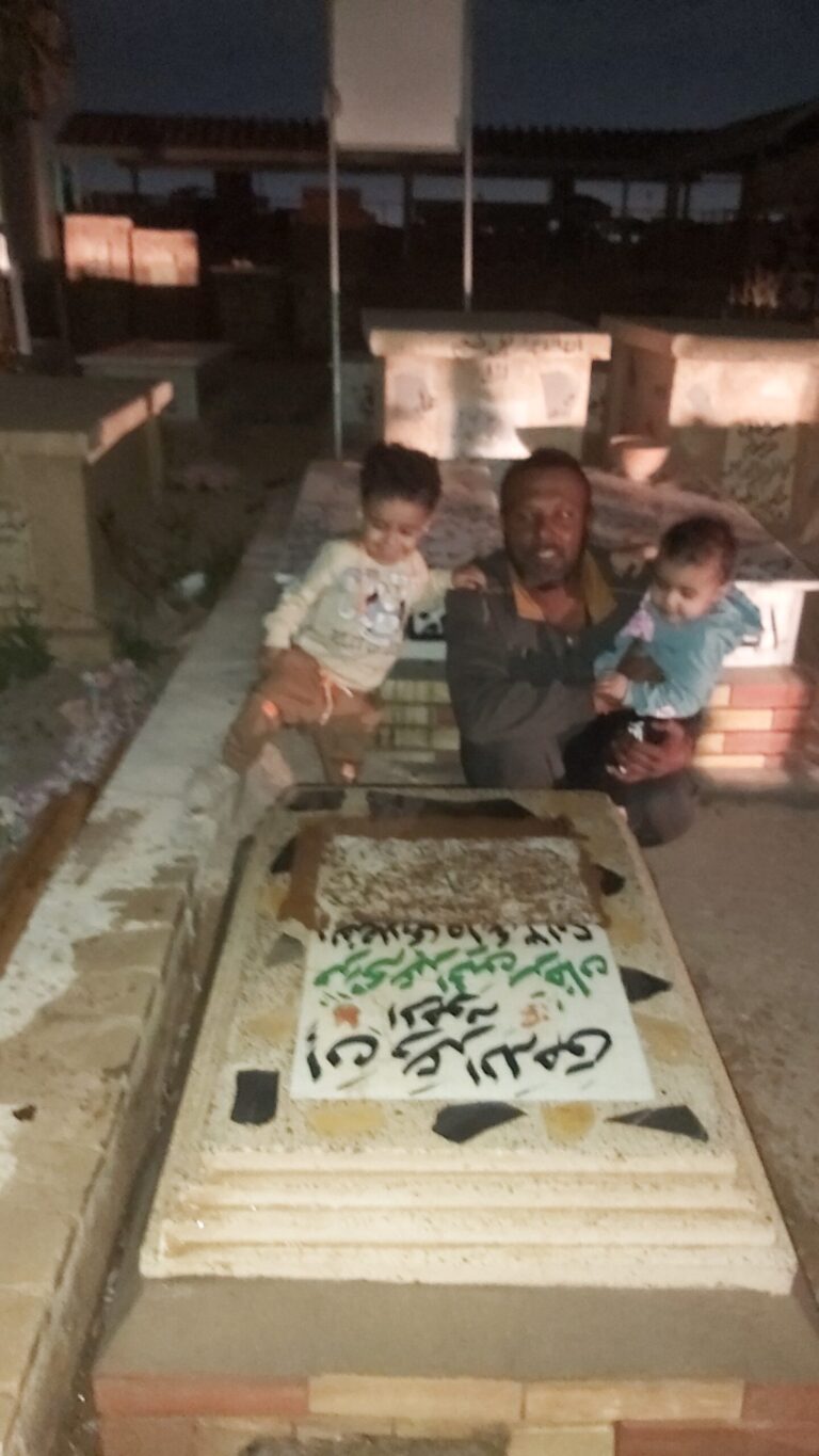 ٢٠٢٣٠٣٢١ ١٩٤٨١٨ 1 scaled 768x1365