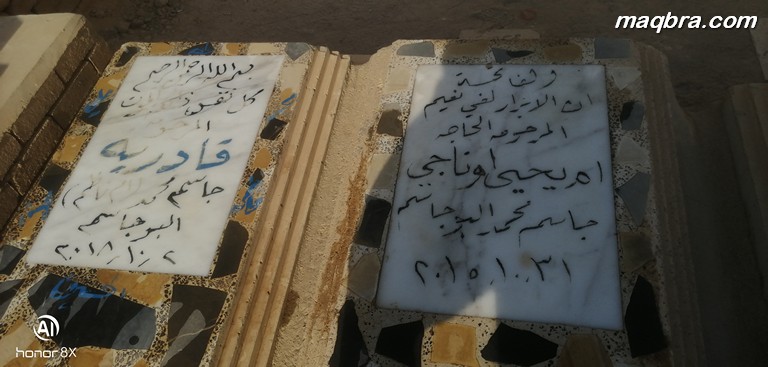 IMG 20221006 154417 1