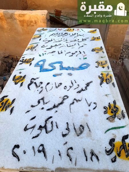 16779405814156496882754593649707 1