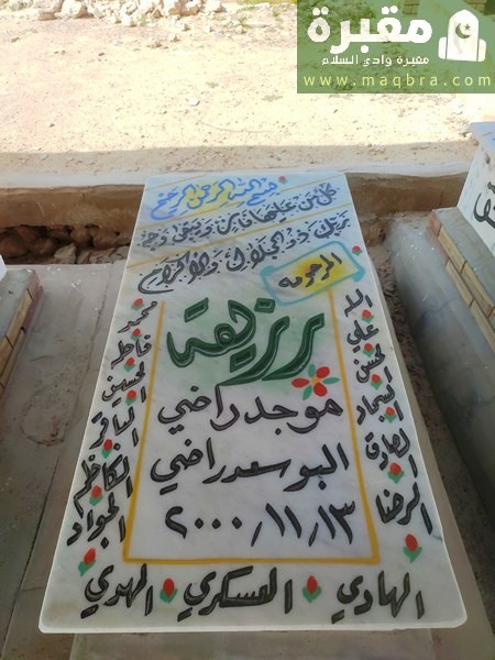 2023 03 0310.18.598981675395196251166