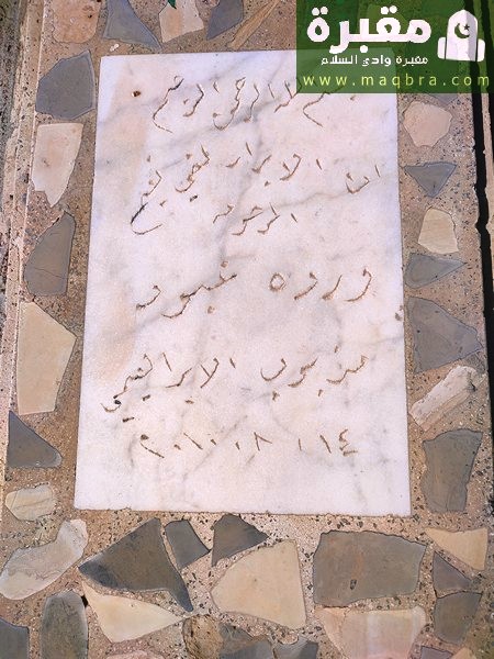 2023 03 0310.45.142582787973982176566 1