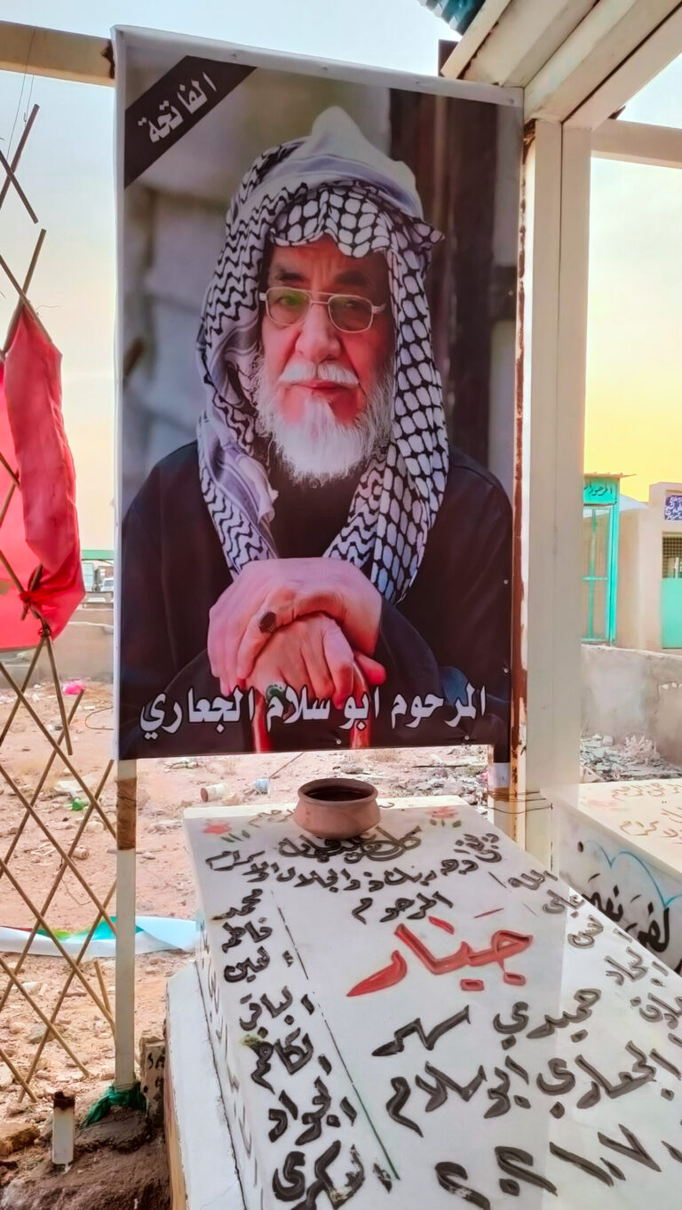 1000044553 scaled 768x1362