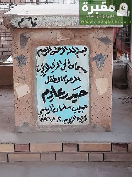 1677942029901884493464264332386