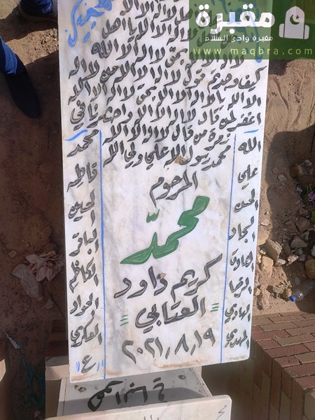 2023 03 0311.00.04503531693415802369