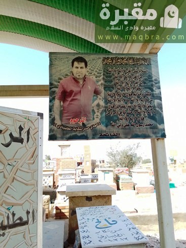 16778277732427359416771015201796