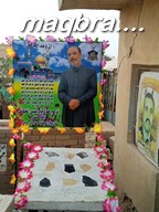 IMG 20230516 210921 330