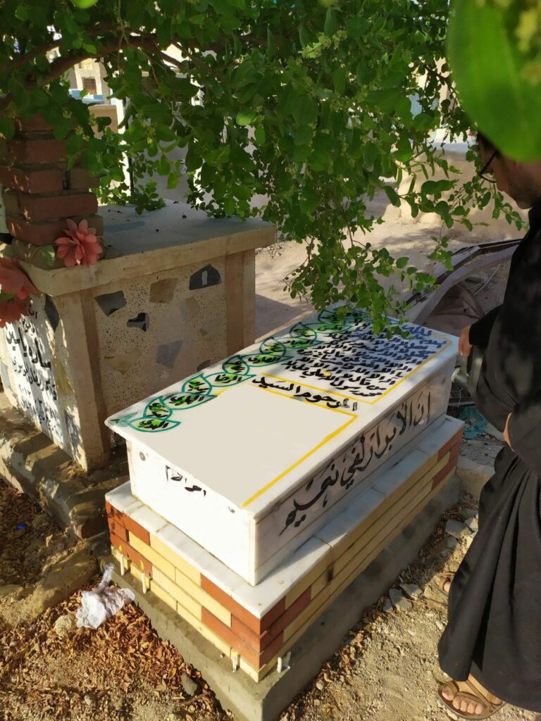 IMG 20240403 162237 901 3 768x1024