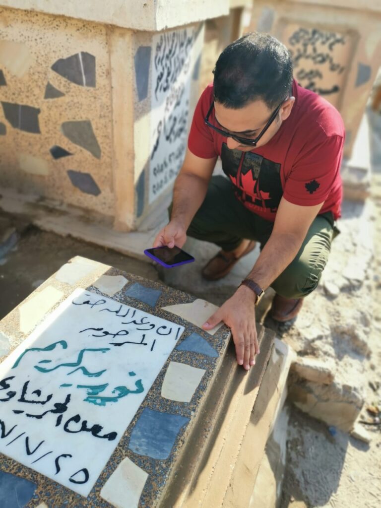 fcaf7e0f cc96 44a2 b52a 7f3f5704dd9c 1 768x1024