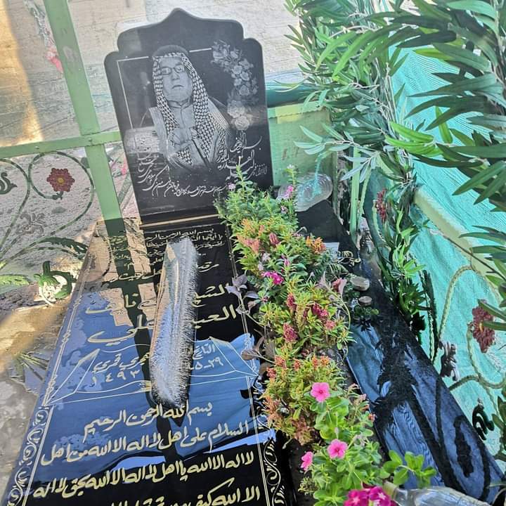 FB IMG 1684246644098