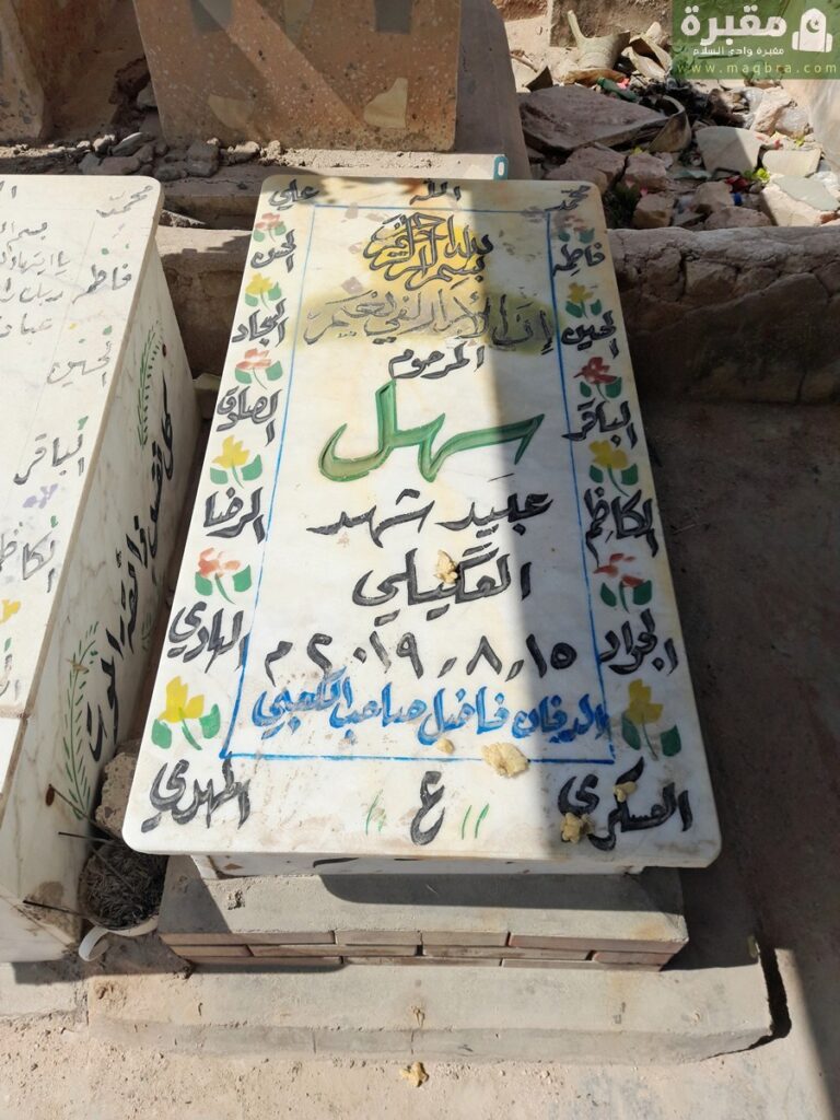 16778331338757776755062340667687 768x1024