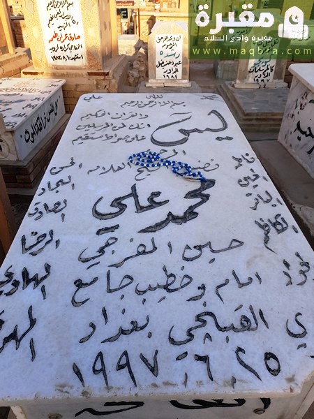 16779388827848968262088646899217