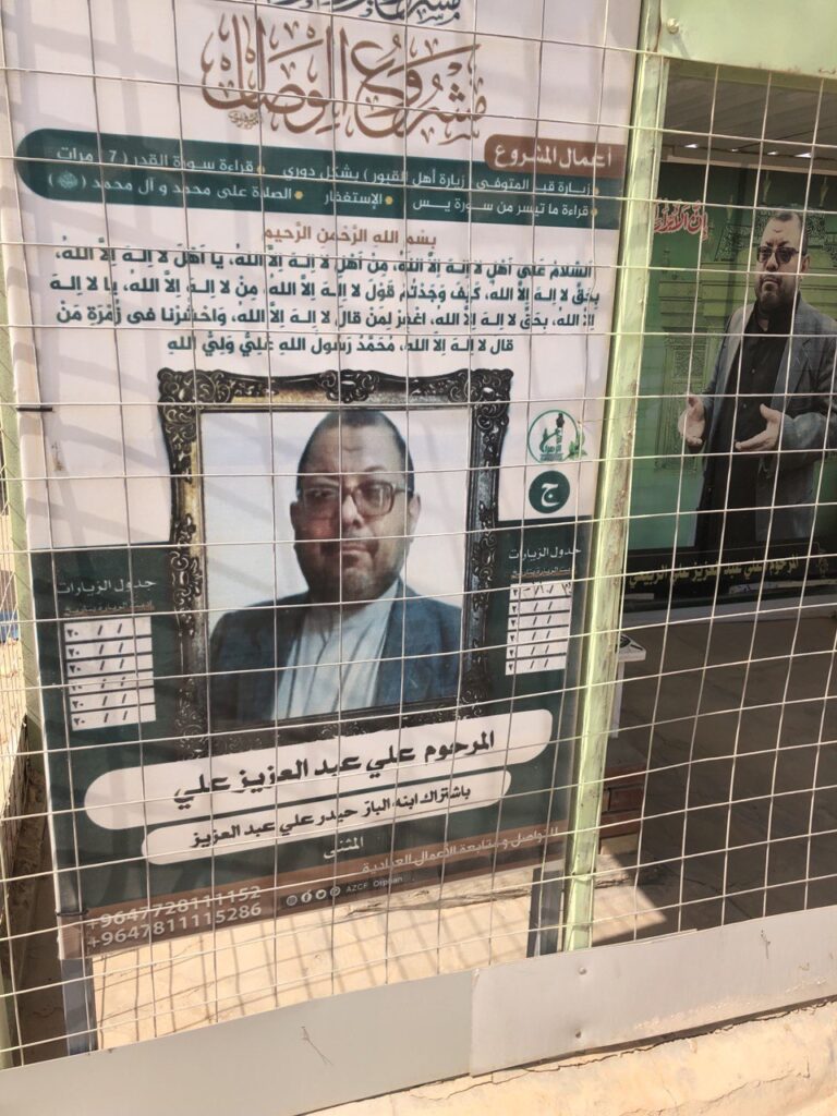 IMG 20230427 181630 347 768x1024