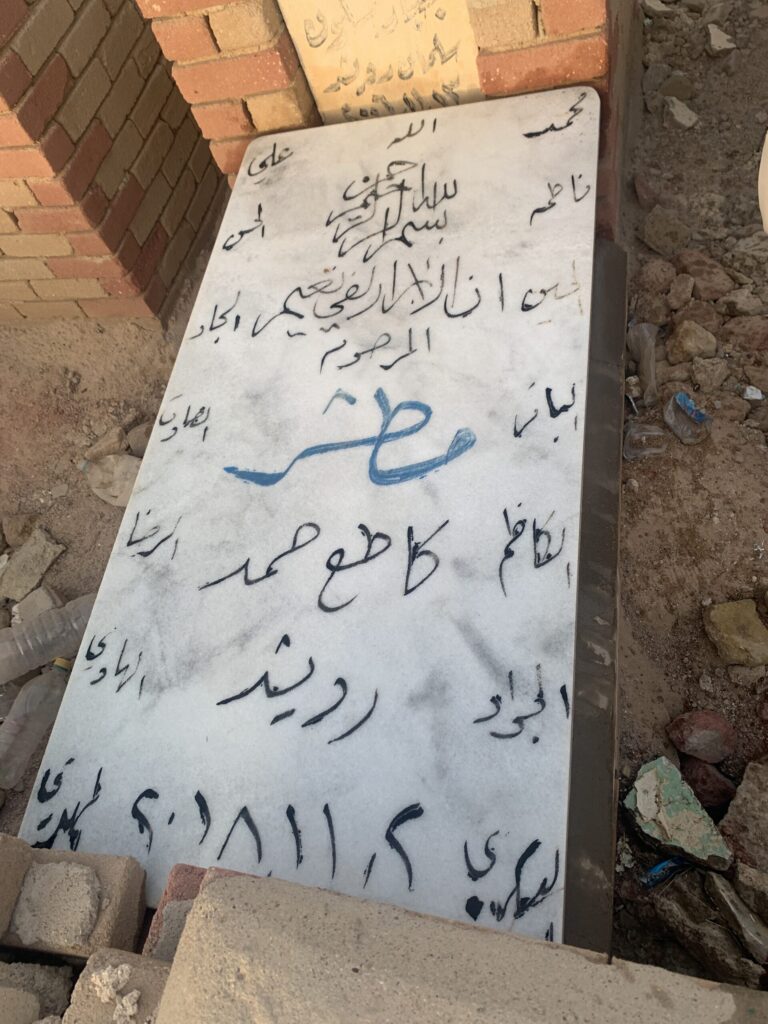 image 3 1 scaled 768x1024