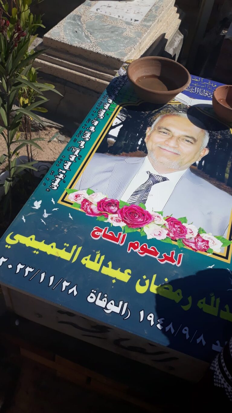 1000078463 2 768x1365