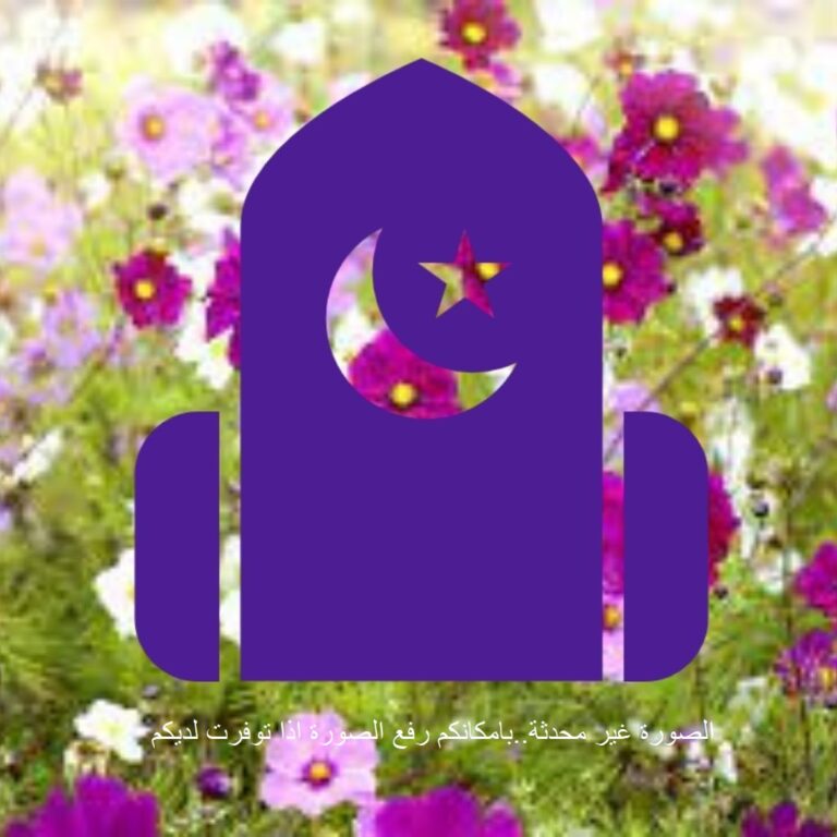 Untitled design 14 768x768