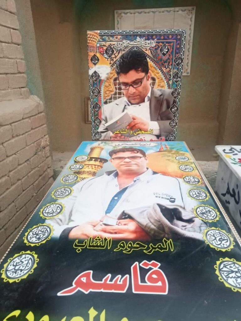 1000008048 1 768x1024