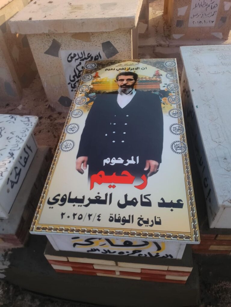 451addb2 7f85 4838 bc3c 7251e8f22b8f 768x1021