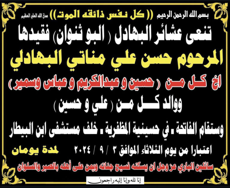 51F6A7B3 C437 4D16 85F0 B68534E17BDE 768x626