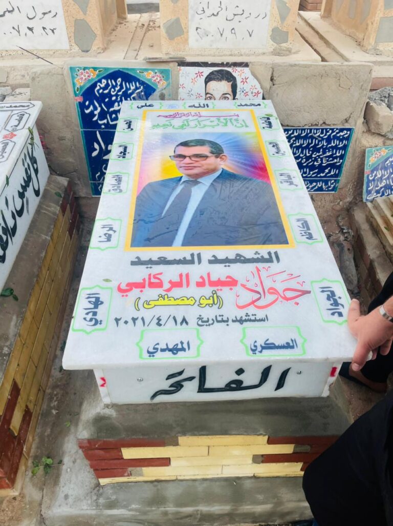 70f9e89c 343e 479d 9d48 3c7cce1c82ab 768x1026