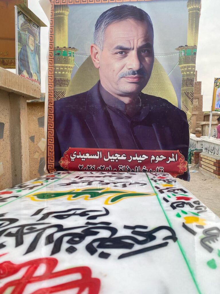 adadf235 b670 4701 9178 c3b161902ef3 768x1024