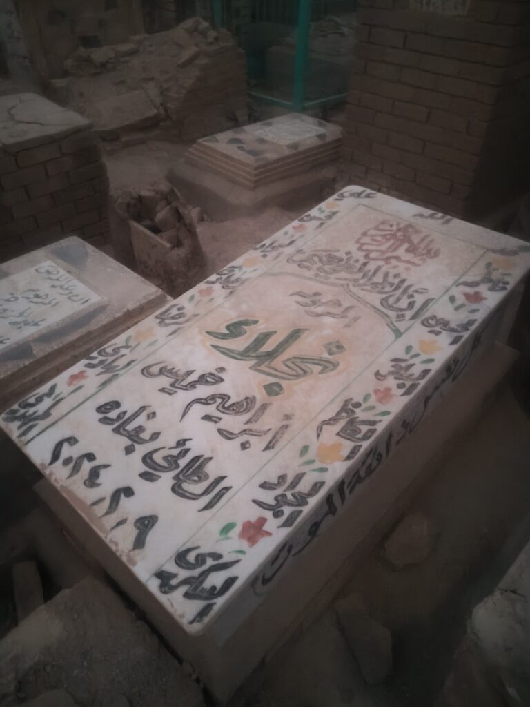 IMG20250912051413 768x1024