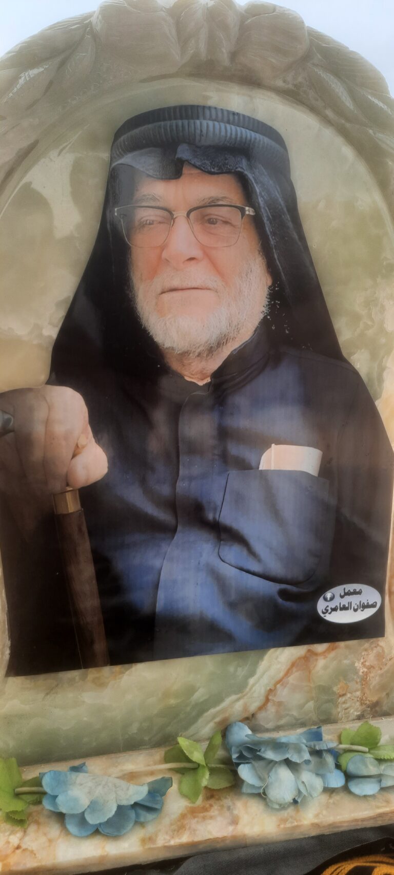 IMG 20251115 111018 768x1704