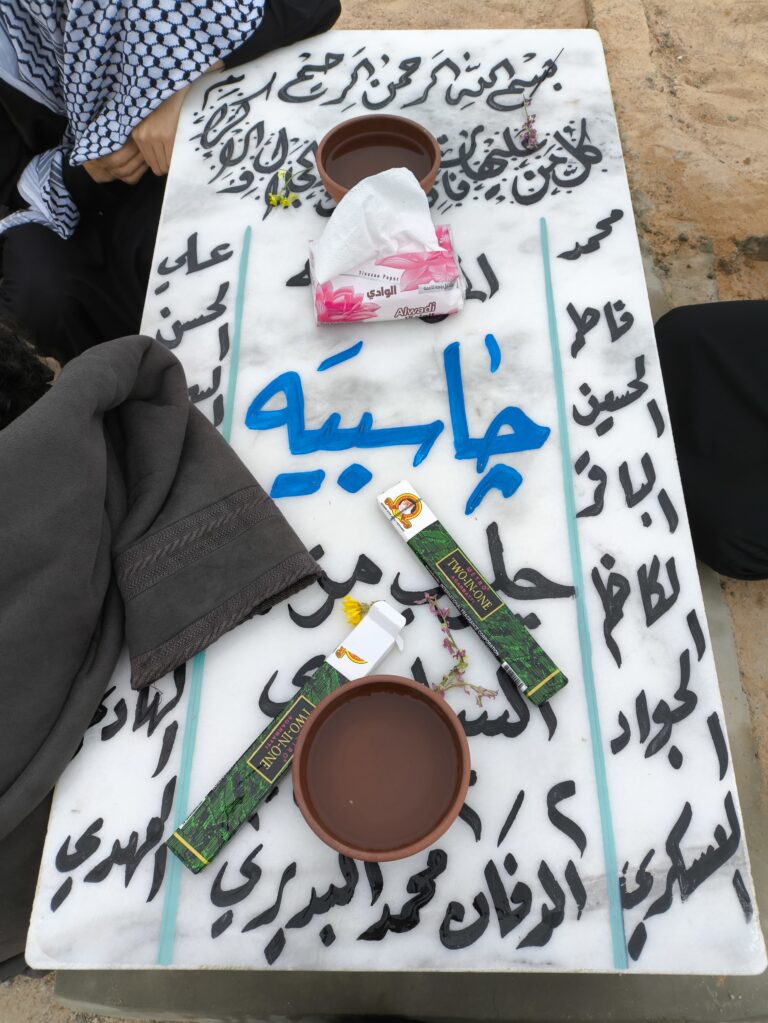 IMG 20260314 080419 768x1023